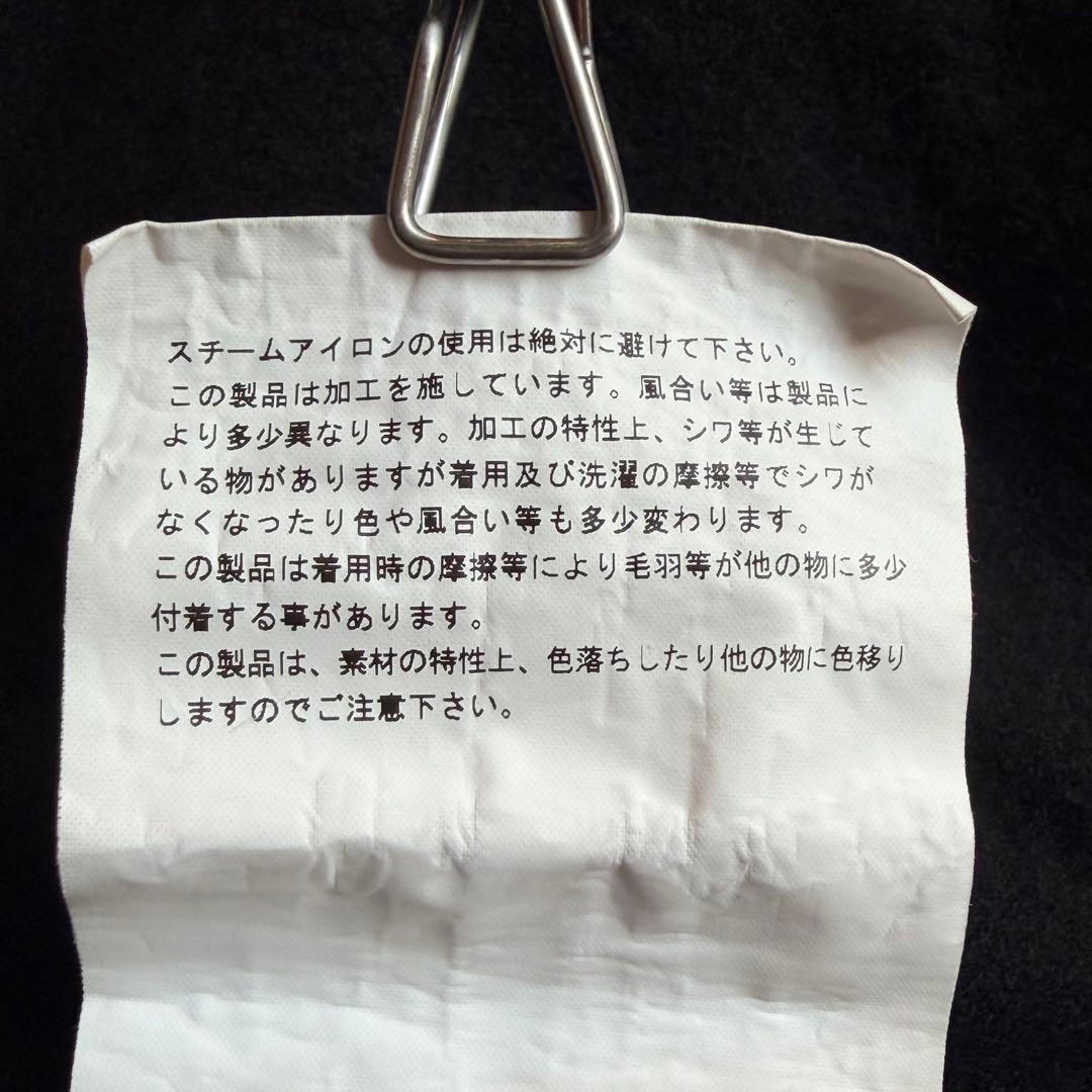 《美品》24aw コムデギャルソン シャツ ウール縮絨 ジャケット ブラック M