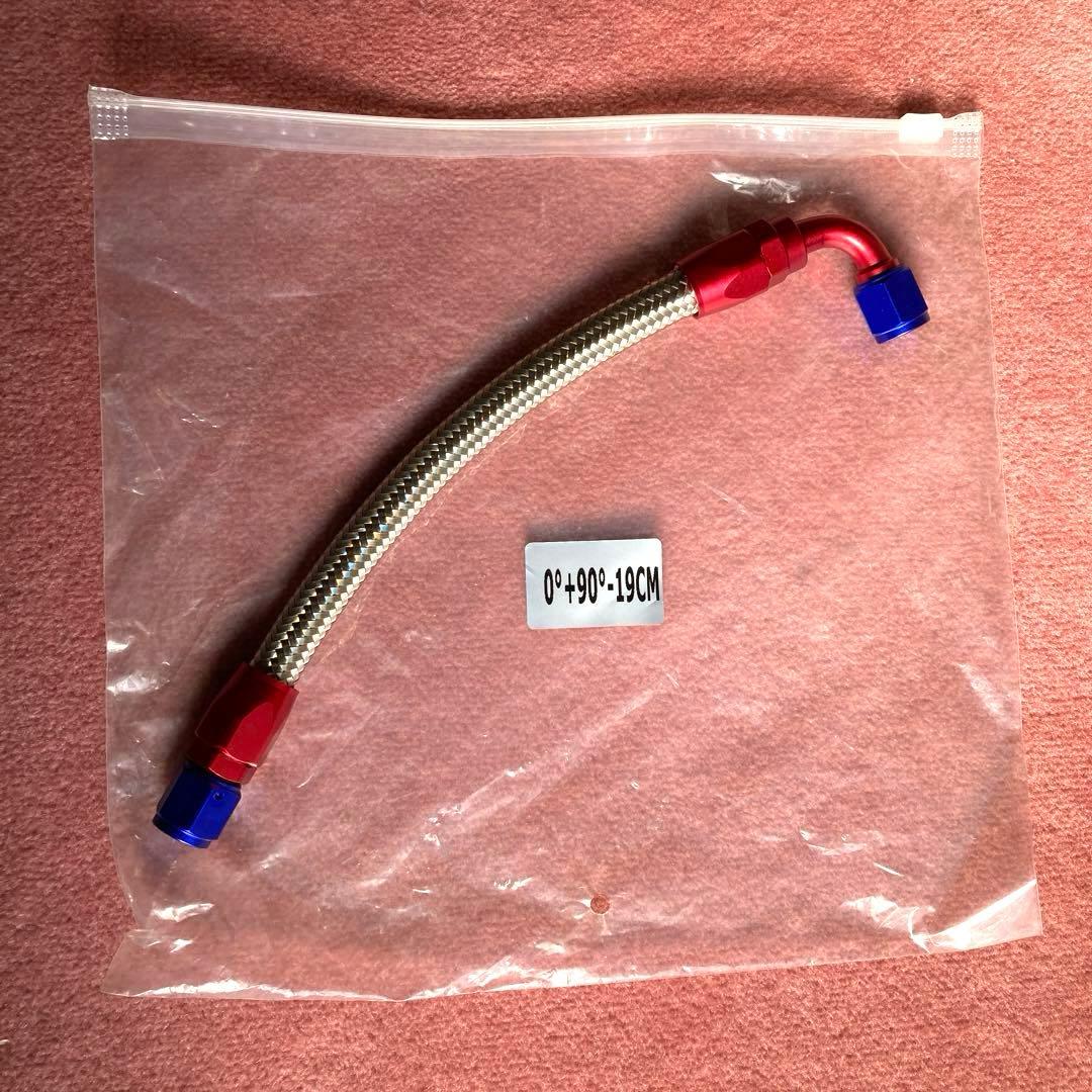 ゼファー400/550サイド回しフィッティングジョイント メッシュホース