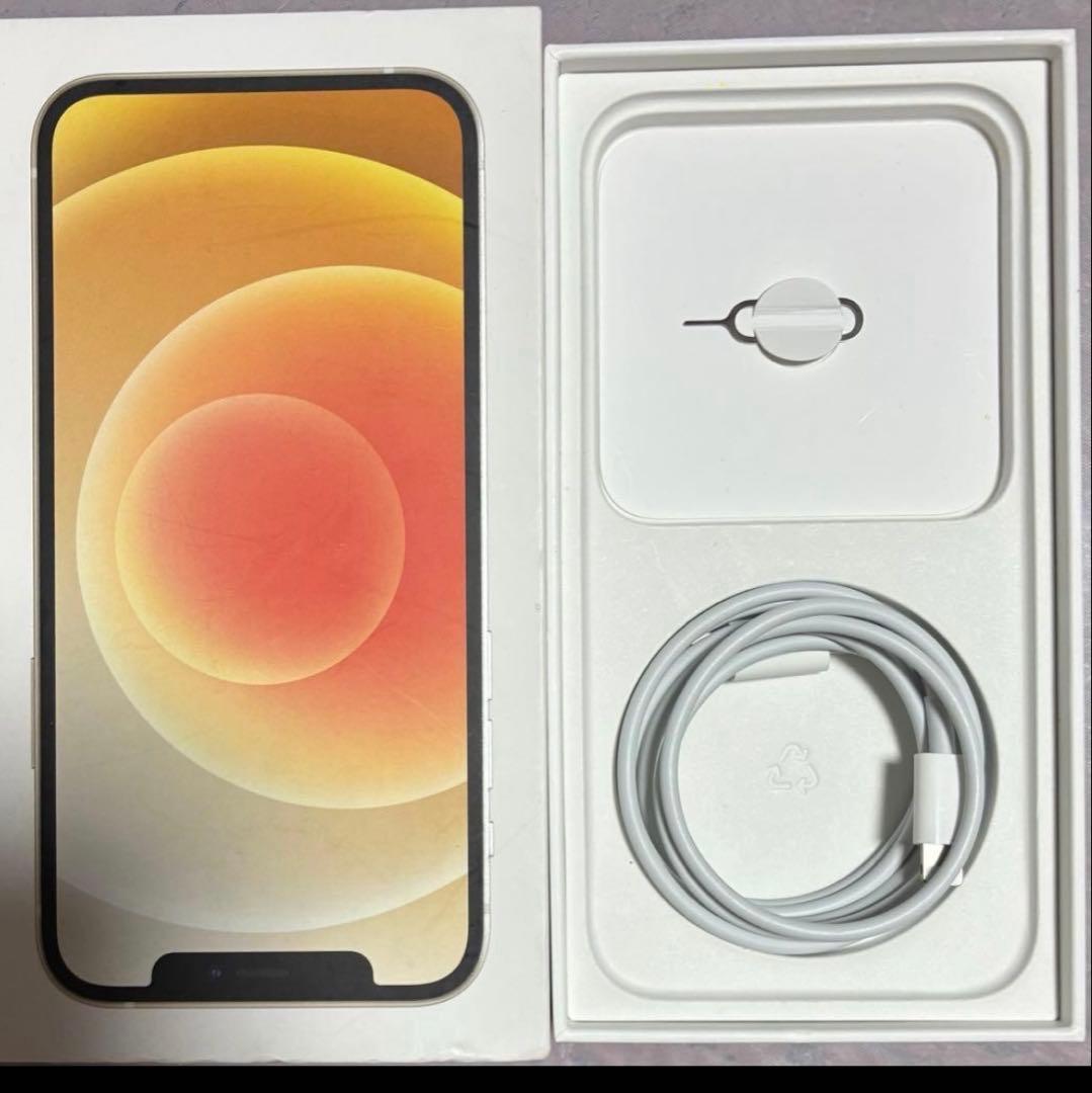 ぺ*い様 Apple iPhone 12 本体 箱あり バッテリー100％ - メルカリ