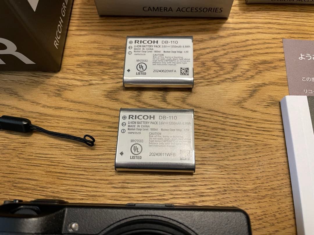 リコー GRⅢ x RICOH バッテリー おまけ - メルカリ