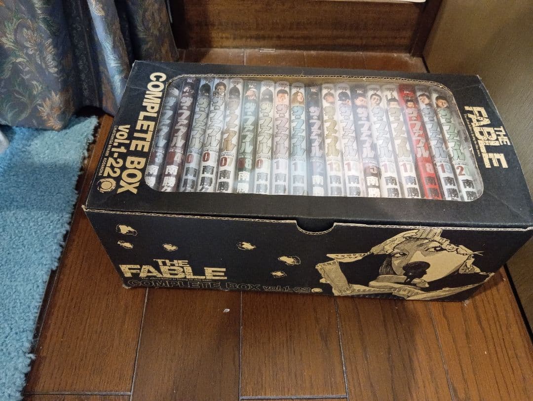 ザ・ファブル COMPLETE BOX vol.1-22 全巻セット南勝久講談社