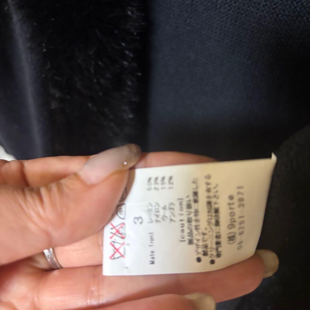 alice auaaファーニット ロングカーディガン 公式様専用 - メルカリ