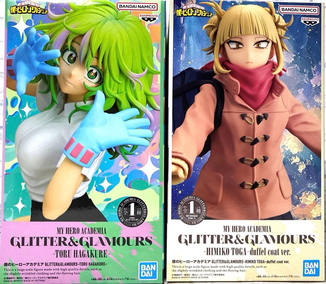 ヒロアカ GLITTER＆GLAMOURS トガヒミコ 葉隠透 フィギュア 2点 - メルカリ