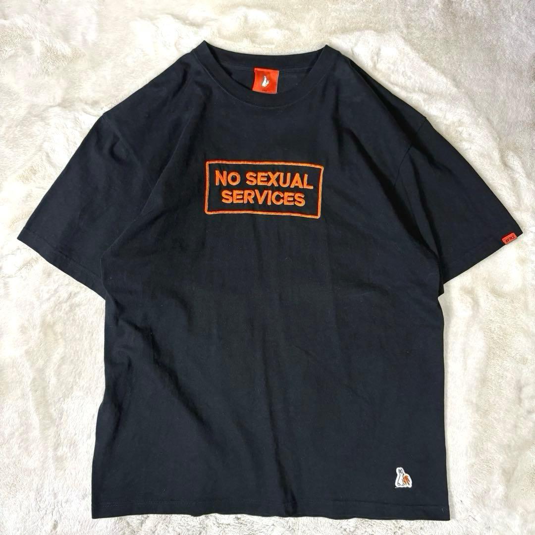 限定品 FR2 エフアールツー￼ L 半袖 Tシャツ 刺繍 デカロゴ￼ 即完売