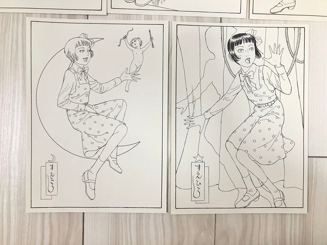 希少】 限定500冊 少女椿 丸尾末広 ガロ 限定版 青林工藝舎 - メルカリ