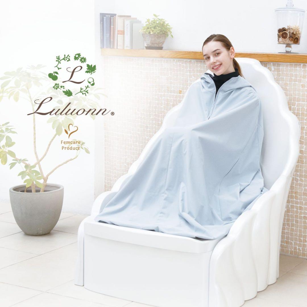 YOSA ルルオン チェア version5 ハイベーレクイーンセット ① - メルカリ