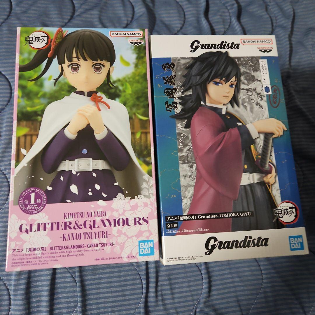 鬼滅の刃 冨岡義勇 栗花落カナヲ フィギュア 2点セット - メルカリ