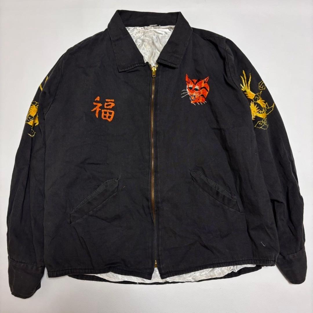 □M相当 60s 70s ヴィンテージ ベトジャン YKKジップ スカジャン