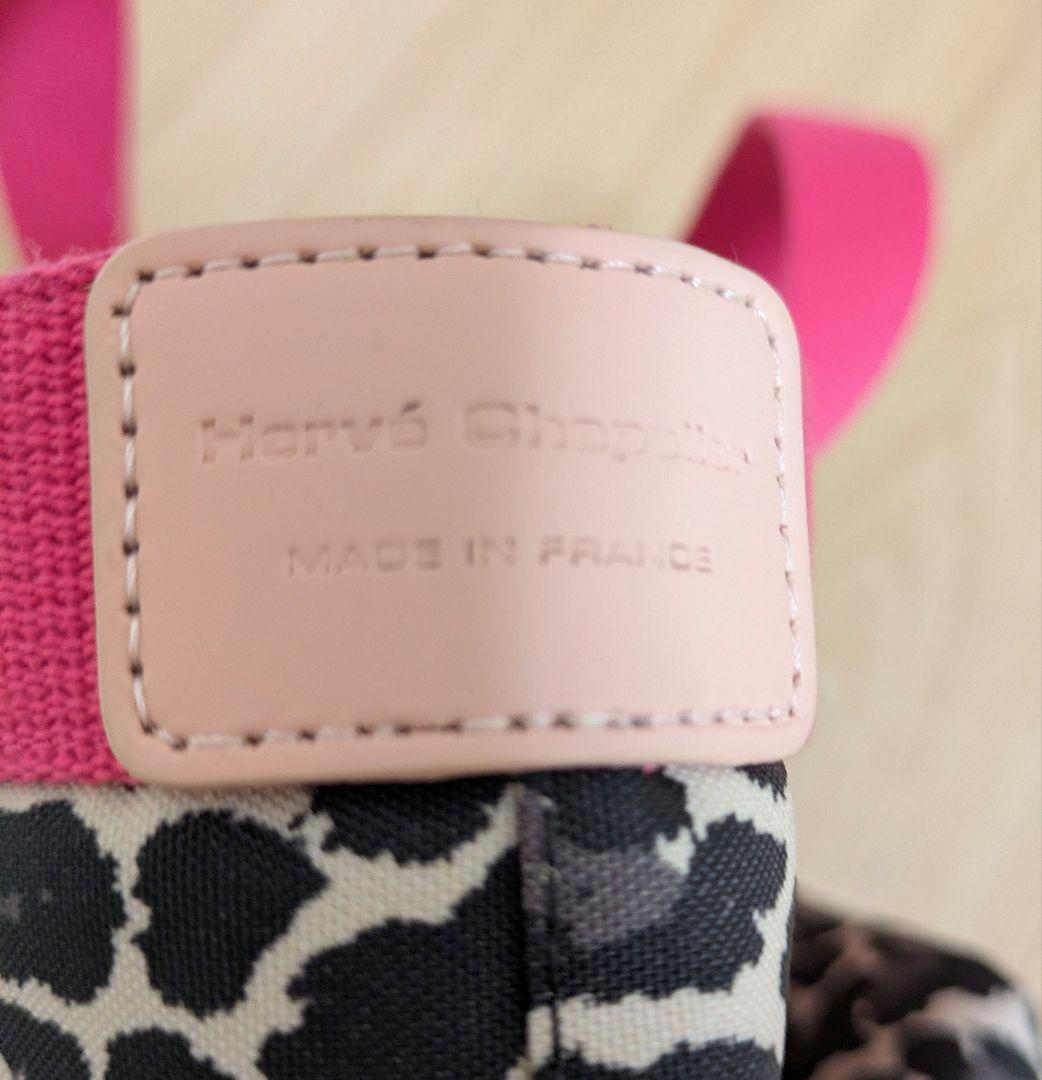 美品】エルベシャプリエ 707FD パンサーブラン 舟型トートM ケアカード