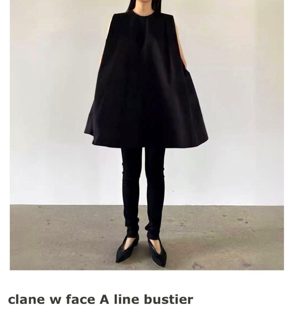 トップス W FACE A LINE BUSTIER CLANE（クラネ）の「W FACE A LINE BUSTIER（その他トップス）」 - WEAR