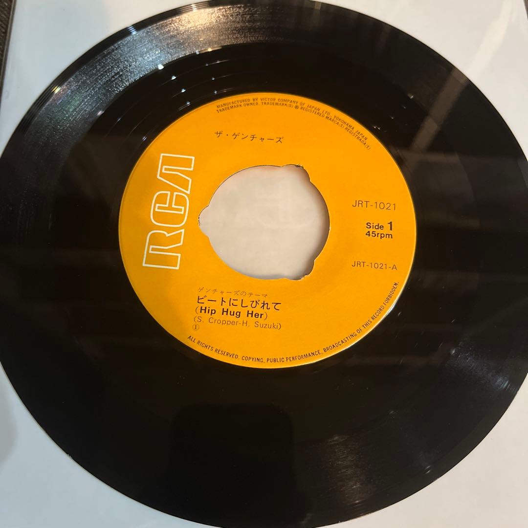 オリジナル45s 石川晶 / The Gentures ゲンチャーズ FUNK - メルカリ