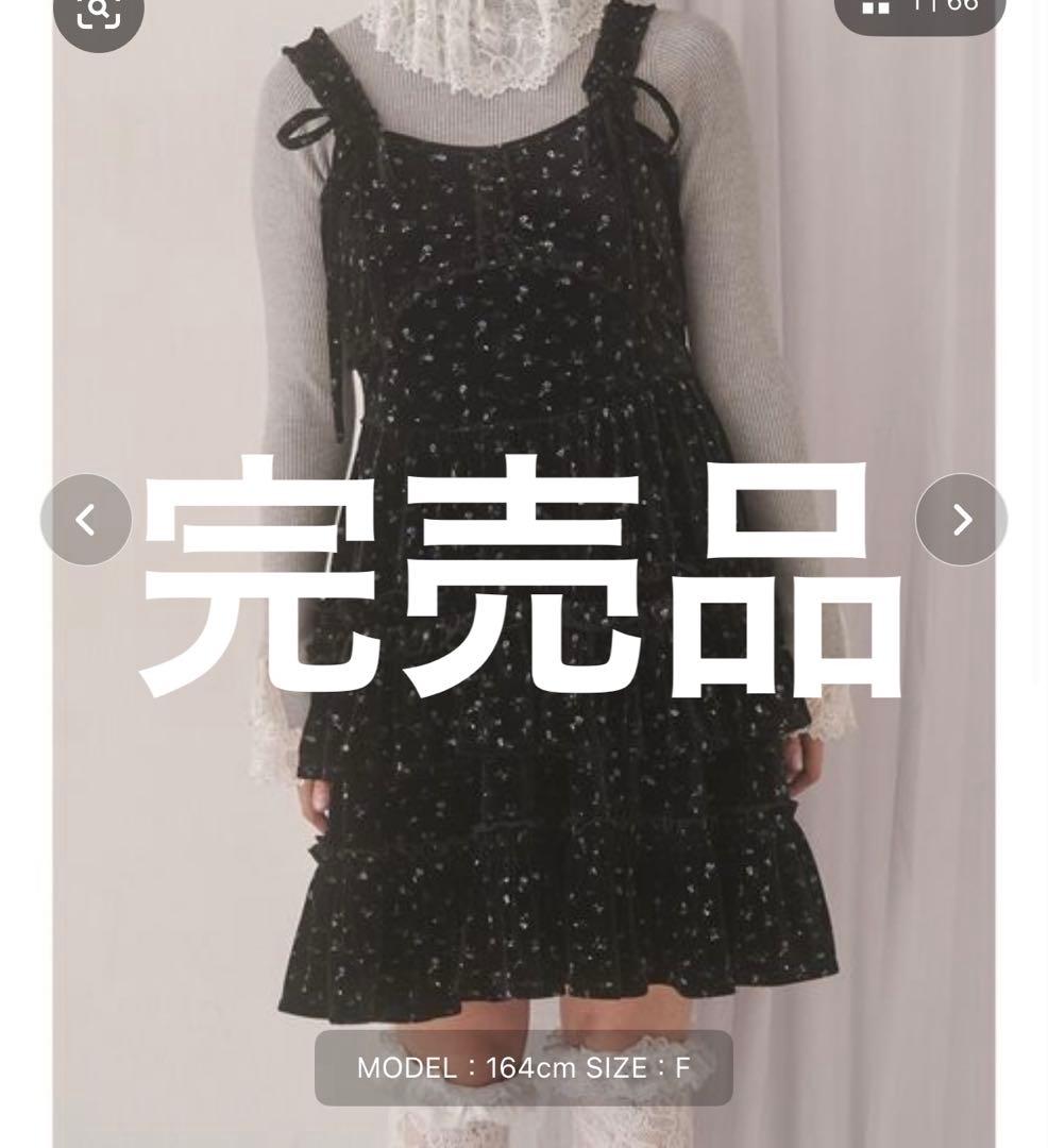 メリージェニー コルセットベロアフレアミニワンピース ミックス 完売品 メリージェニー merry jenny コルセットベロアフレアミニワンピース