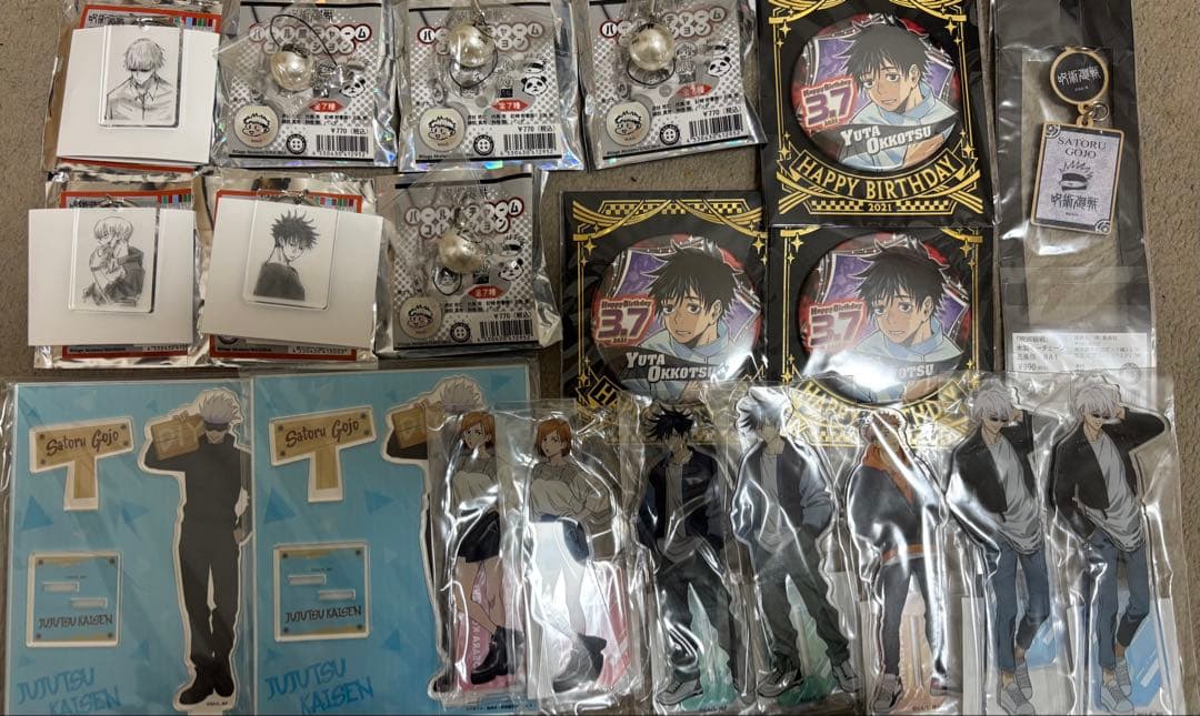 鬼滅の刃/呪術廻戦/ヒロアカまとめ売り！超大量 500点以上 超