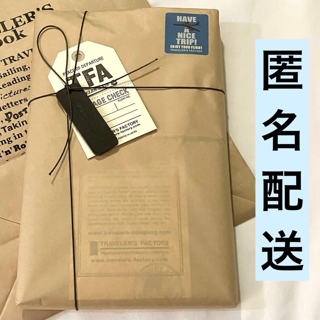 成田 空港　トラベラーズファクトリー　 トラベラーズノート　レギュラー サイズ 成田空港 PRODUCTS - TRAVELER'S FACTORY | トラベラーズノートを中心
