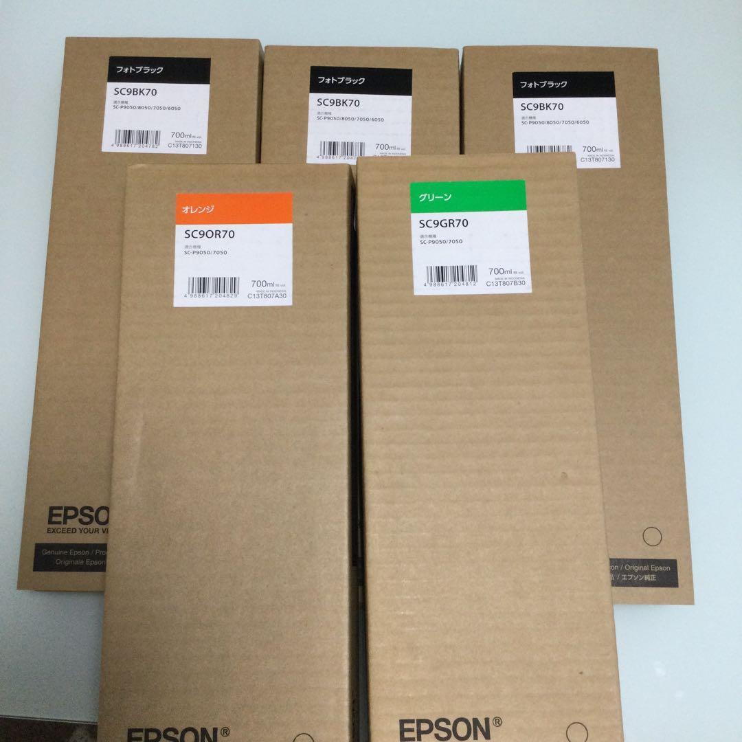 新品未使用品　EPSON SC9GR70他 2本セット EPSON インクカートリッジ 6色パック IC6CL70L | ノジマオンライン
