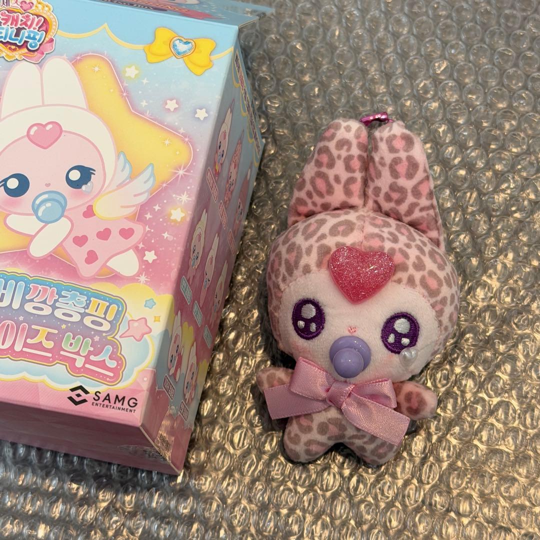 メイドインアビス フィルムコンサート 深奏の響命 ボンドルド メタル