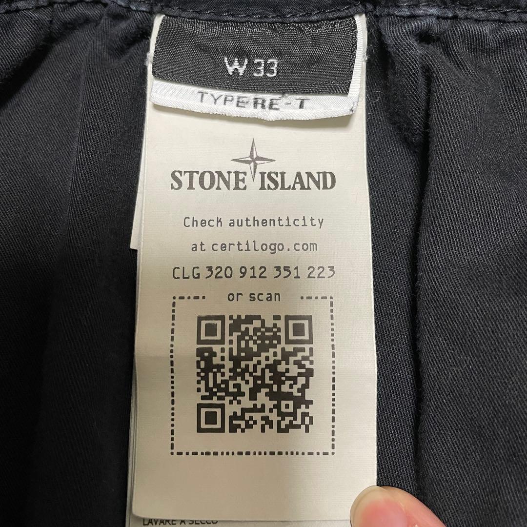 STONE  CARGO PANTS W33 ”BLACK”