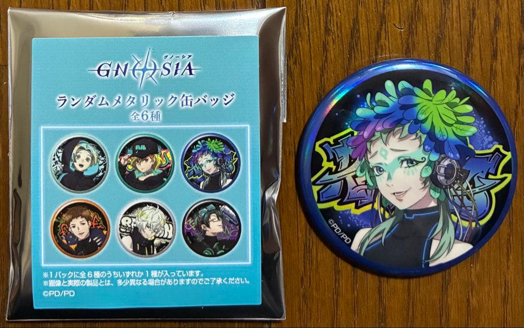 グノーシア メタリック缶バッジ ラキオ - メルカリ
