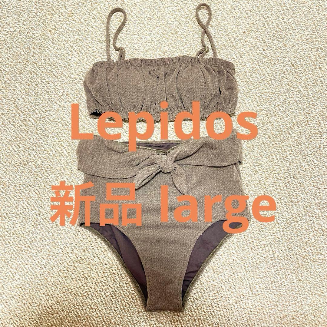 Lepidos レピドス swim wear 水着 L ビキニ セパレート - メルカリ