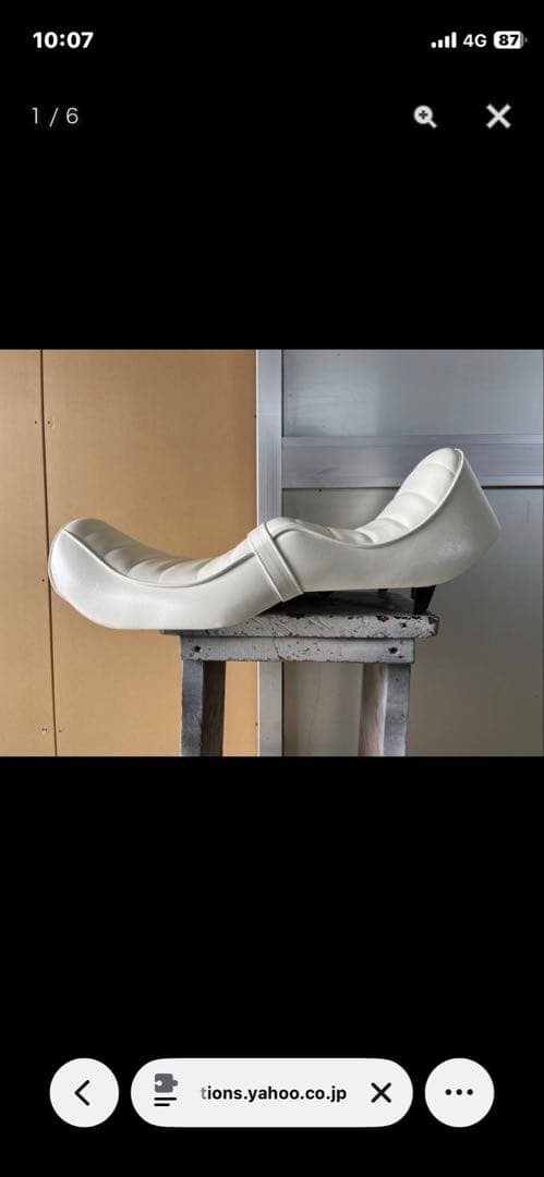 バリオス　猫背シート　タックロール バリオス1型 タックロール | カスタムシートのボブズシート | Bob