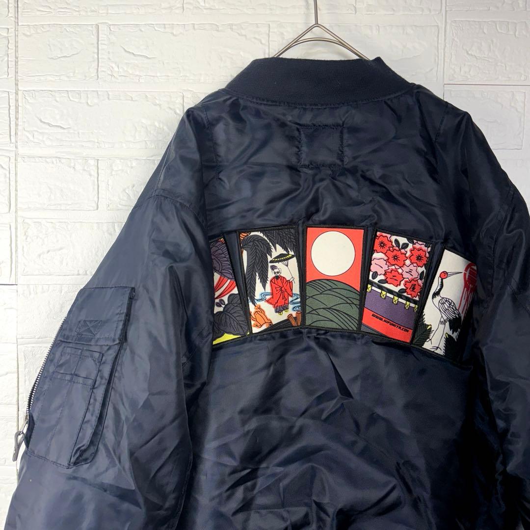 希少】 一二三屋 花札 MA-1 ジャンパー Japanese Hiphop - メルカリ