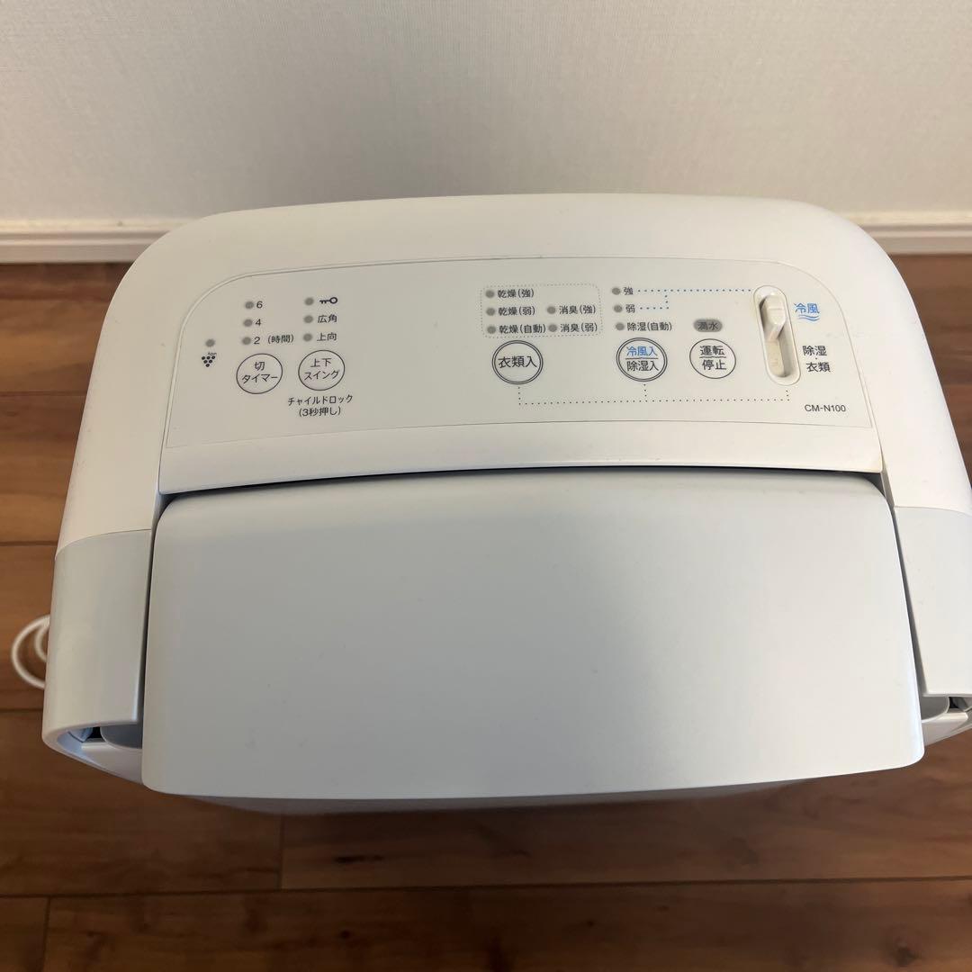 シャープ SHARP 除湿機 CM-N100-W - メルカリ