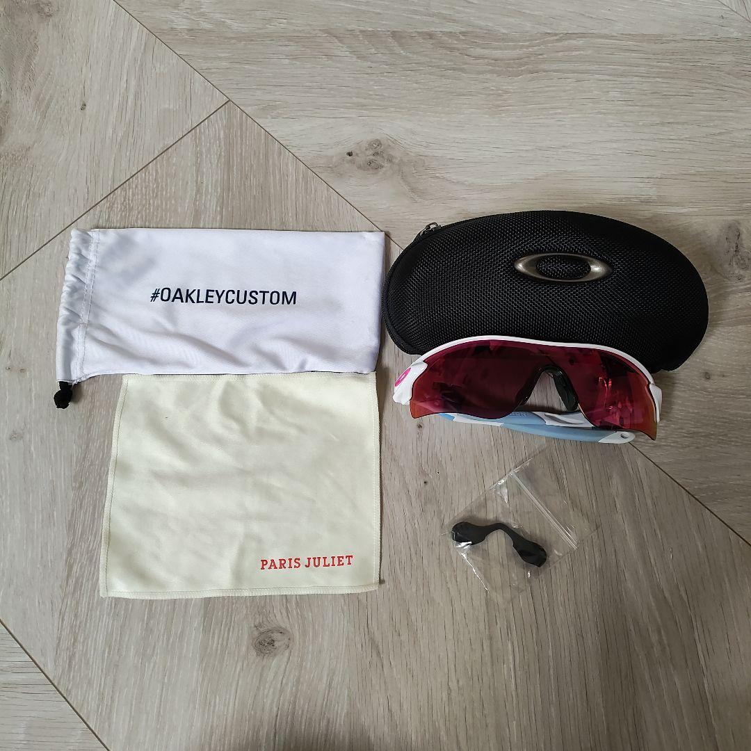 Oakley サングラス　アジアンフィット Pit Bull オークリー サングラス 国内正規品 ミラー アジアンフィット