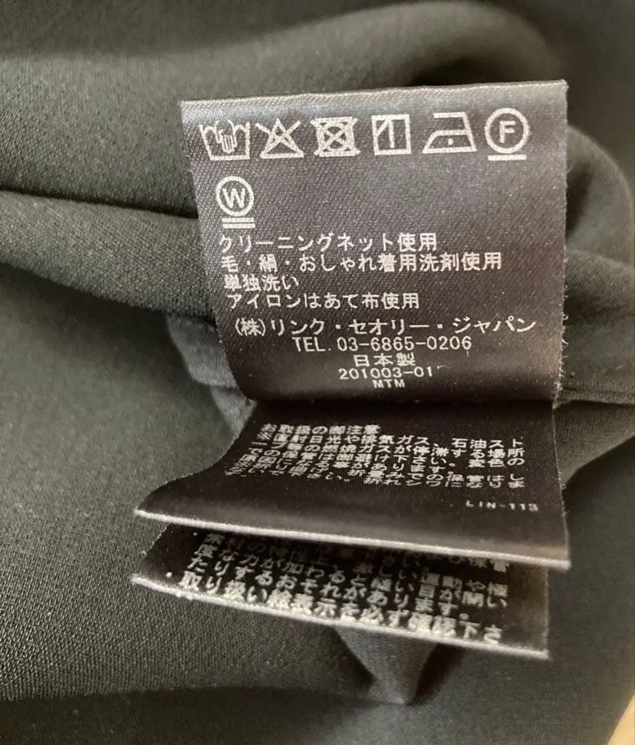 セオリーリュクス ブラウス 38 黒 ROW CREPE CLIBI ブラックM - メルカリ