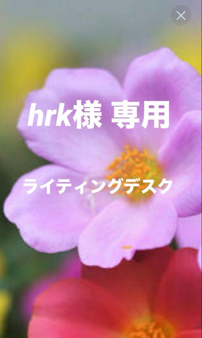 rk　ライティングデスク ライティングデスク 幅85 アルダー材 天然木 学習机 リビング学習