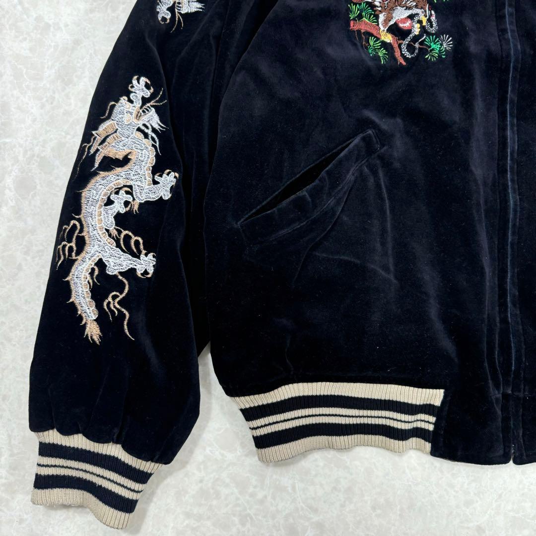 Humber 別珍 ヴィンテージ スカジャン リバーシブル ブラック 鷲鷹龍 F