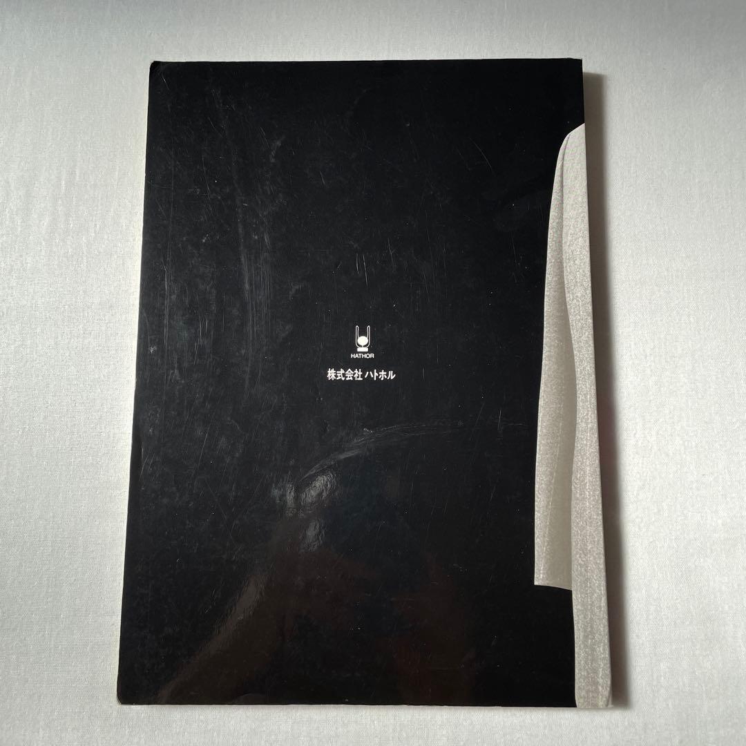 小倉万寿男 テーラード・スリーブ - メルカリ