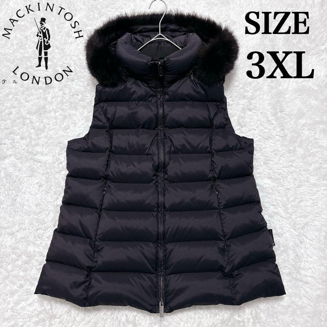 美品✨MACKINTOSH LONDON フォックスファー 3wayダウンベスト マッキントッシュロンドン フォックスファーダウンベスト 極美品