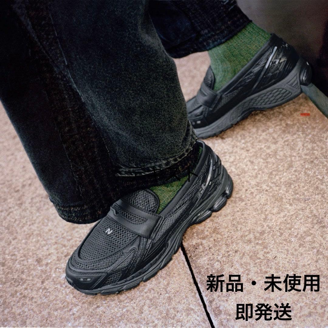 新品・未使用】Newbalance 1906L phantom 28cm - メルカリ