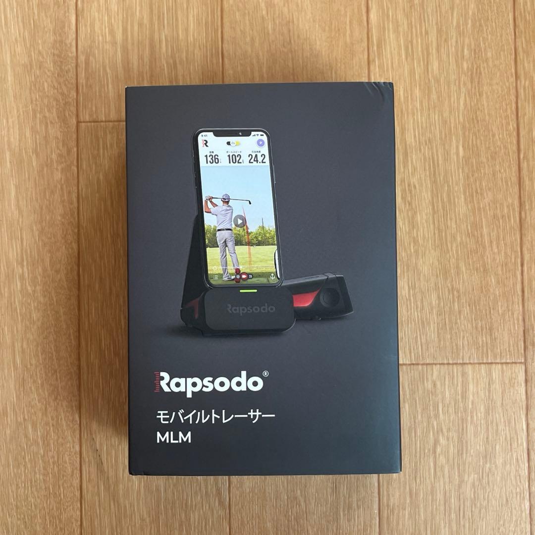 Rapsodo ラプソード ゴルフ弾道測定器 モバイルトレーサー MLM - メルカリ