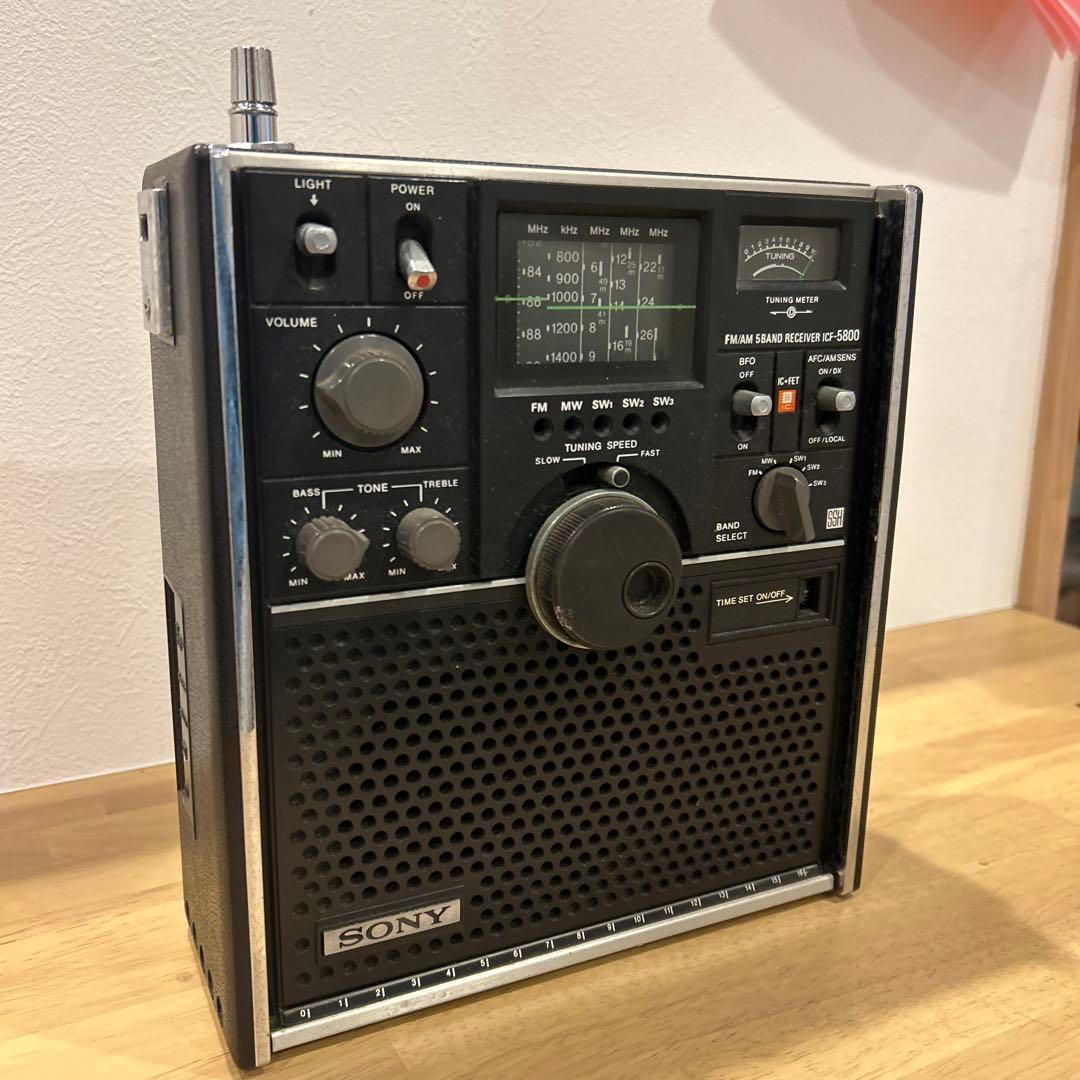 SONY ラジオ　ICF 5800 ソニー ICF-5800 – BCLブームの火付け役 | 【昭和レトロ】ゴールデン