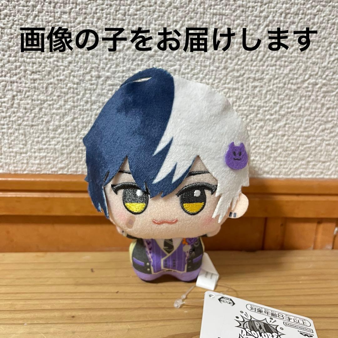 早い者勝ち‼️ AMPTAKxCOLORS ちびぐるみ まぜ太 R - メルカリ