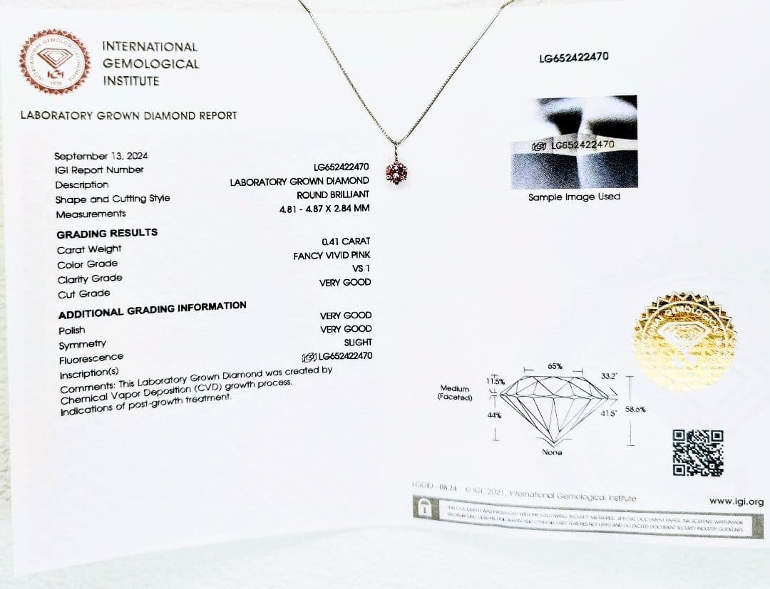 新品未使用品☆ラボグロウンピンクダイヤ☆Ptネックレス☆0.410ct☆VS−1