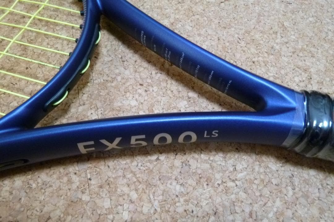 ダンロップ 25 FX 500 LS G2 超美品 - メルカリ