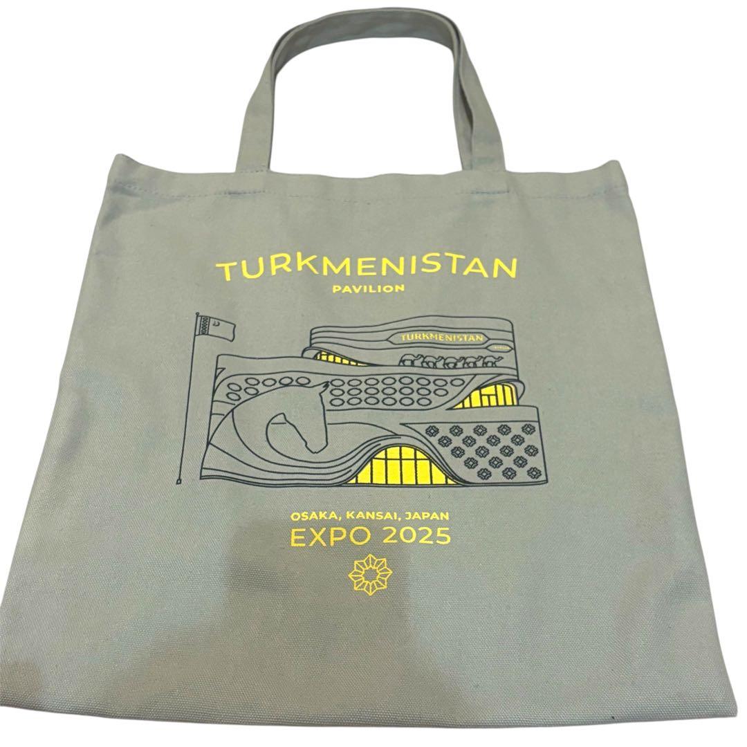 数量限定グッズ 大阪関西万博 トルクメニスタン館 トートバッグ グレー