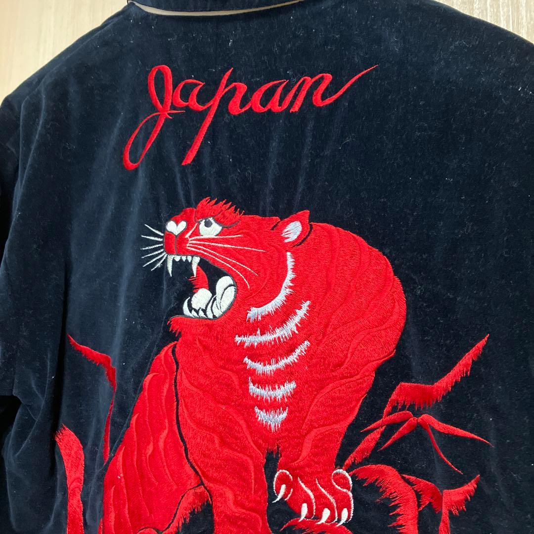 東洋スカジャン 赤虎 襟付き サイズM - メルカリ