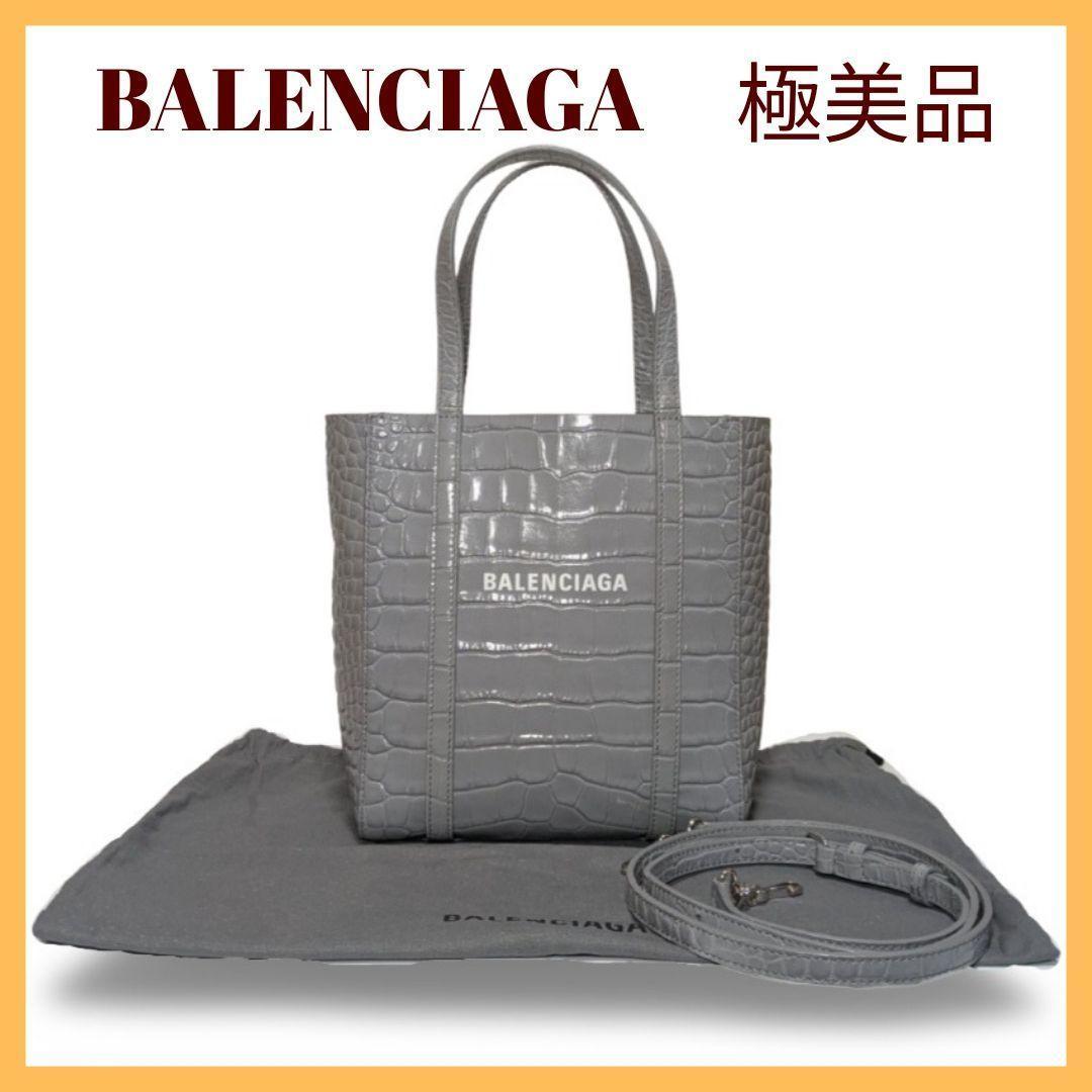 極美品】BALENCIAGAバレンシアガ エブリデイトート XXSクロコ型押し