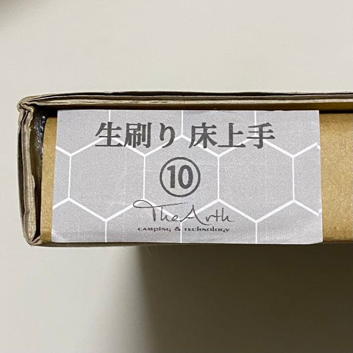 販売済み 【TheArth】新品 限定 生刷り 床上手さん GRIND LODGE コラボ