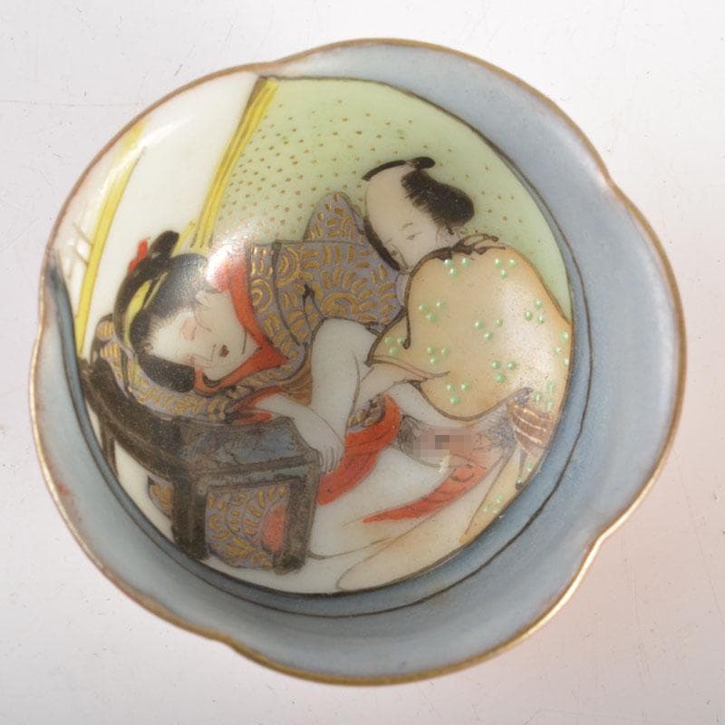 九谷焼 九谷焼 浮世絵 春画盃 三客まとめて 時代箱付 C 6717