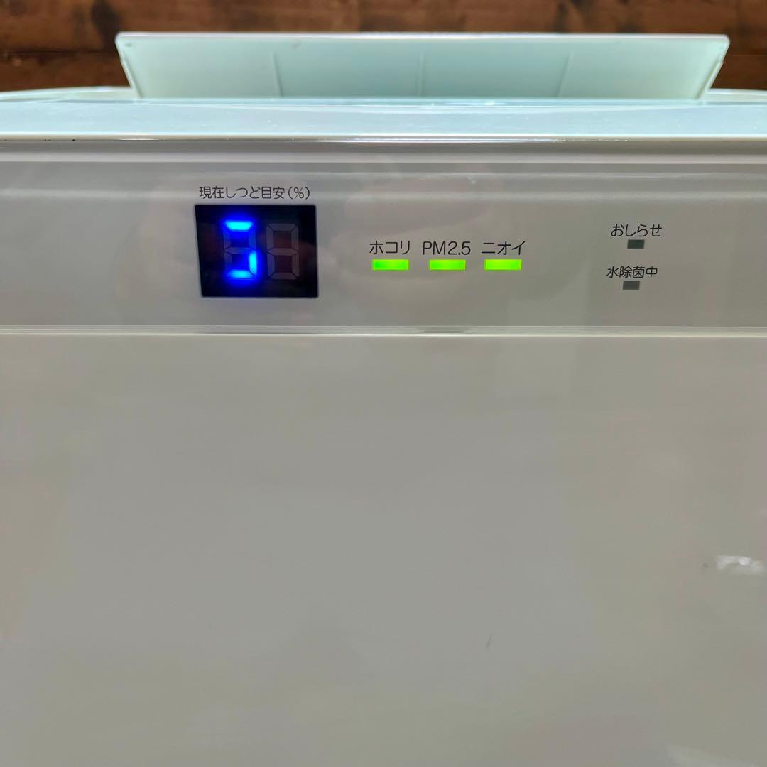 限定モデル】ダイキン 加湿空気清浄機 MCK70TJ-W ストリーマ ホワイト