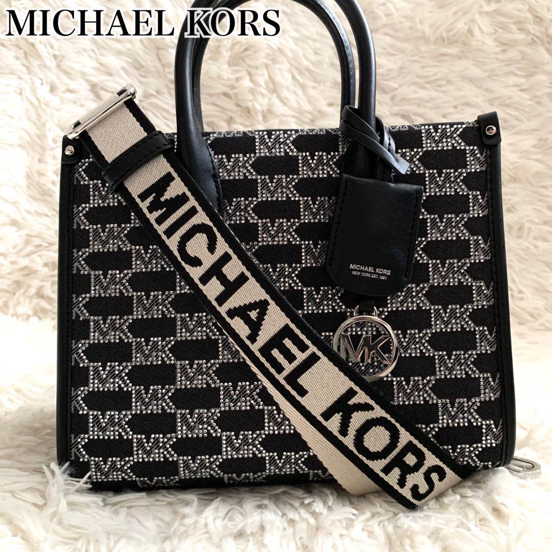 未使用級✨マイケルコース ミレラ バッグ 2way ラインストーン