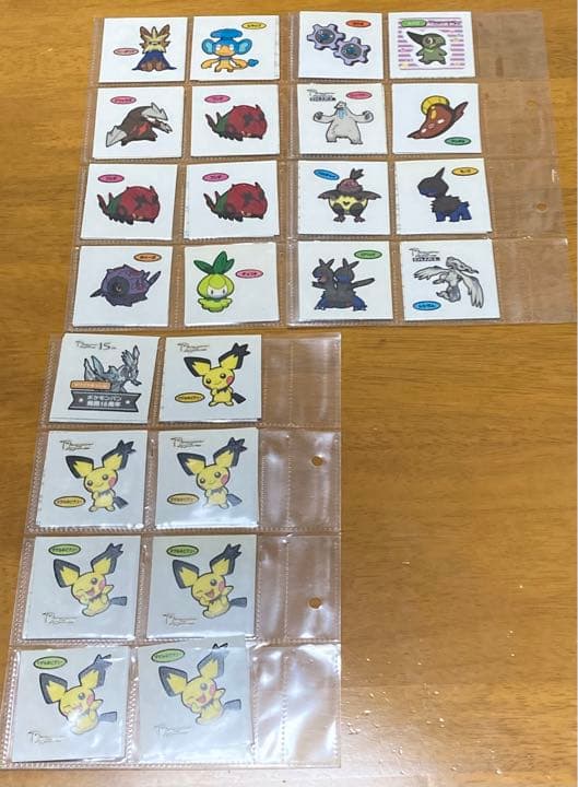 激レア] 初代 ポケモンパンシール まとめ売り 566枚 - メルカリ