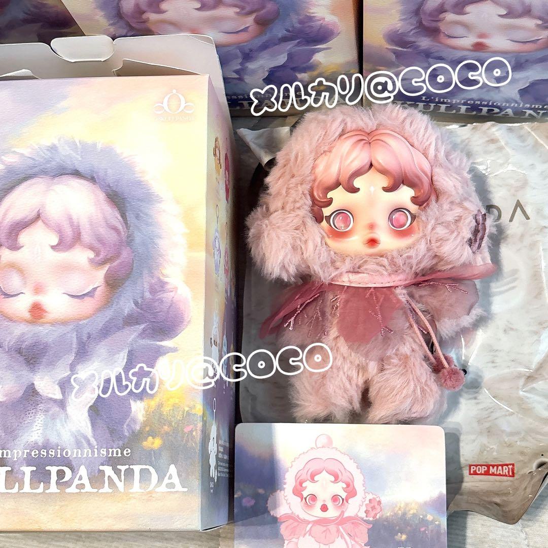 SKULLPANDA L'impressionnisme Wind flower - メルカリ