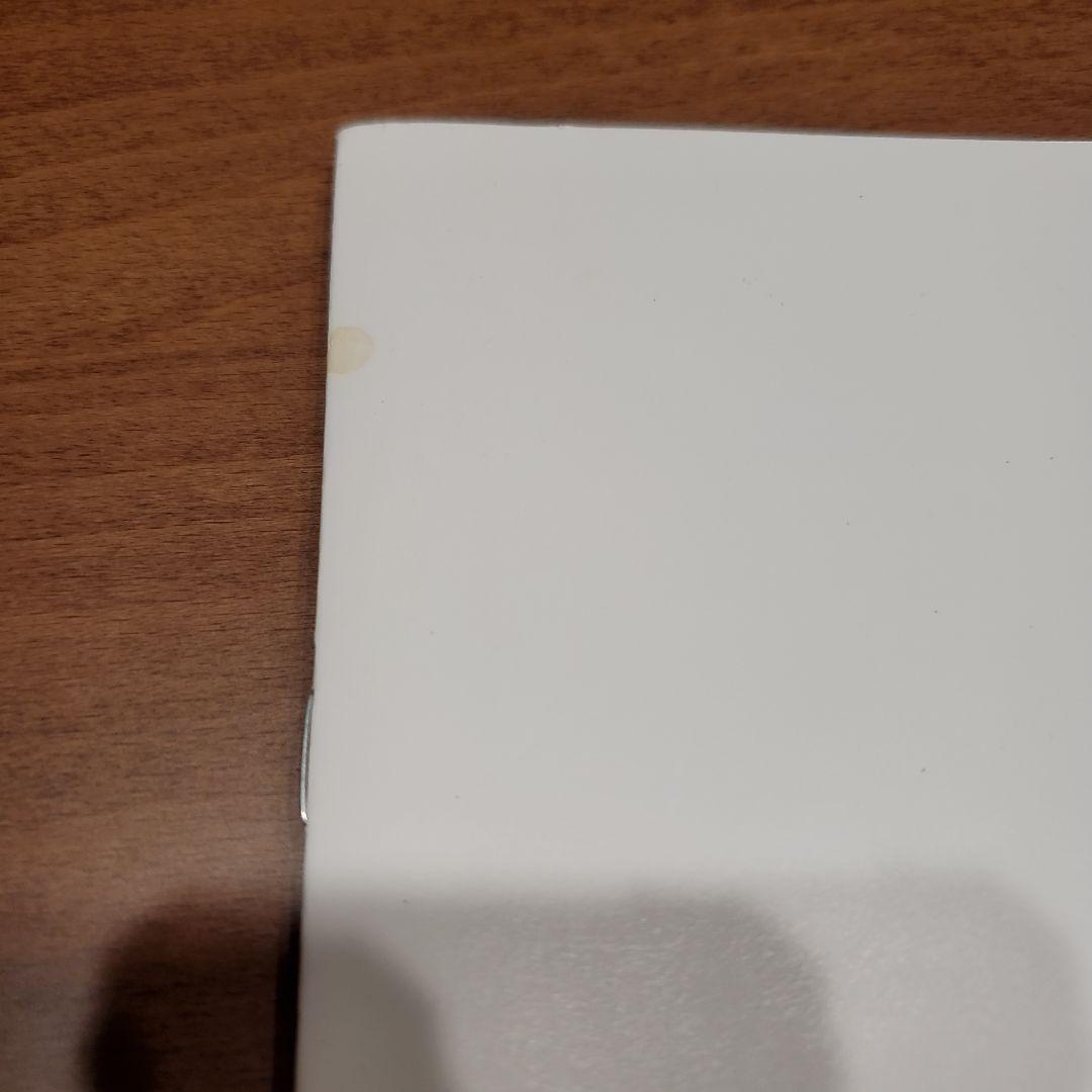 KMT整体 DVD　テキスト　特典DVDつき