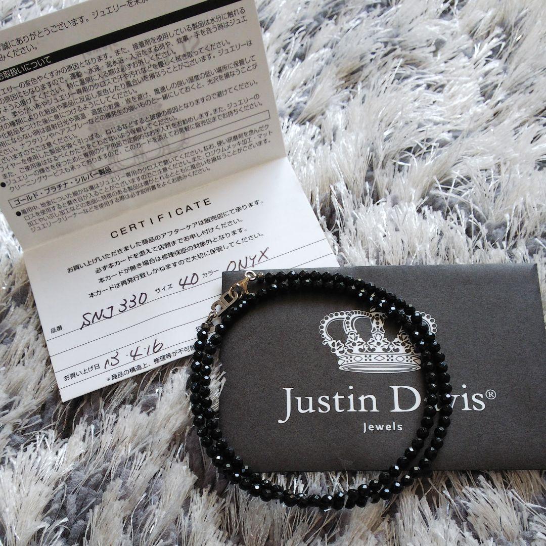 くま様ご検討用】銀英伝14冊、ハヤカワFT40冊、創元SF10冊、その他28冊