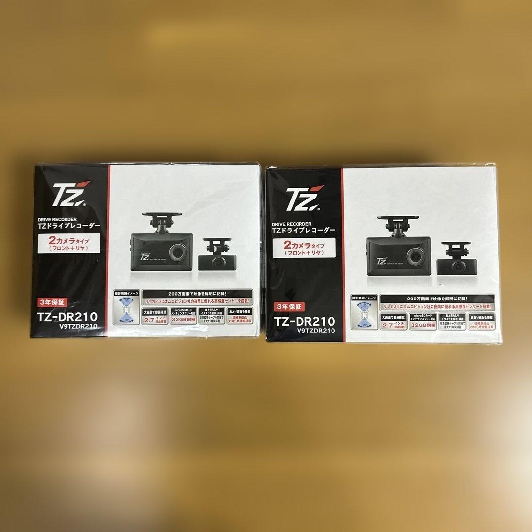 RX TZ-DR210 ドライブレコーダー 2個セット 2カメラドライブレコーダー TZ-DR210|TZ商品|トヨタモビリティパーツ